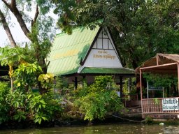 Thailand2009_Bangkok-005